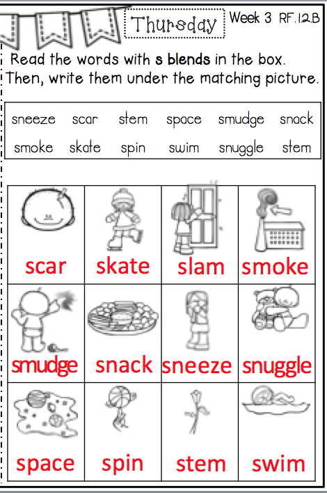Language Arts Homework Printable Activities